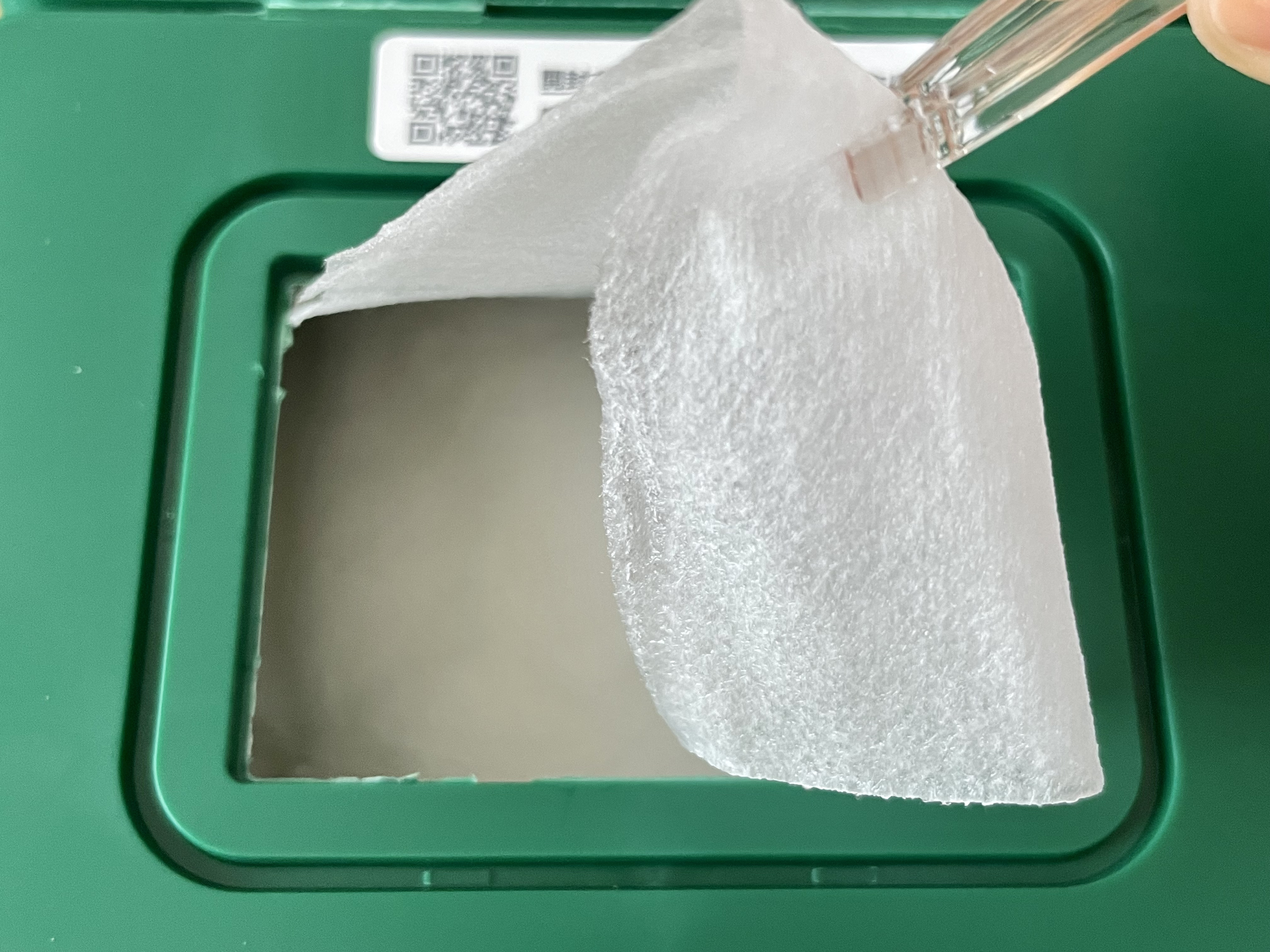 CICA デイリースージングマスク/VT/シートマスク・パックを使ったクチコミ（2枚目）