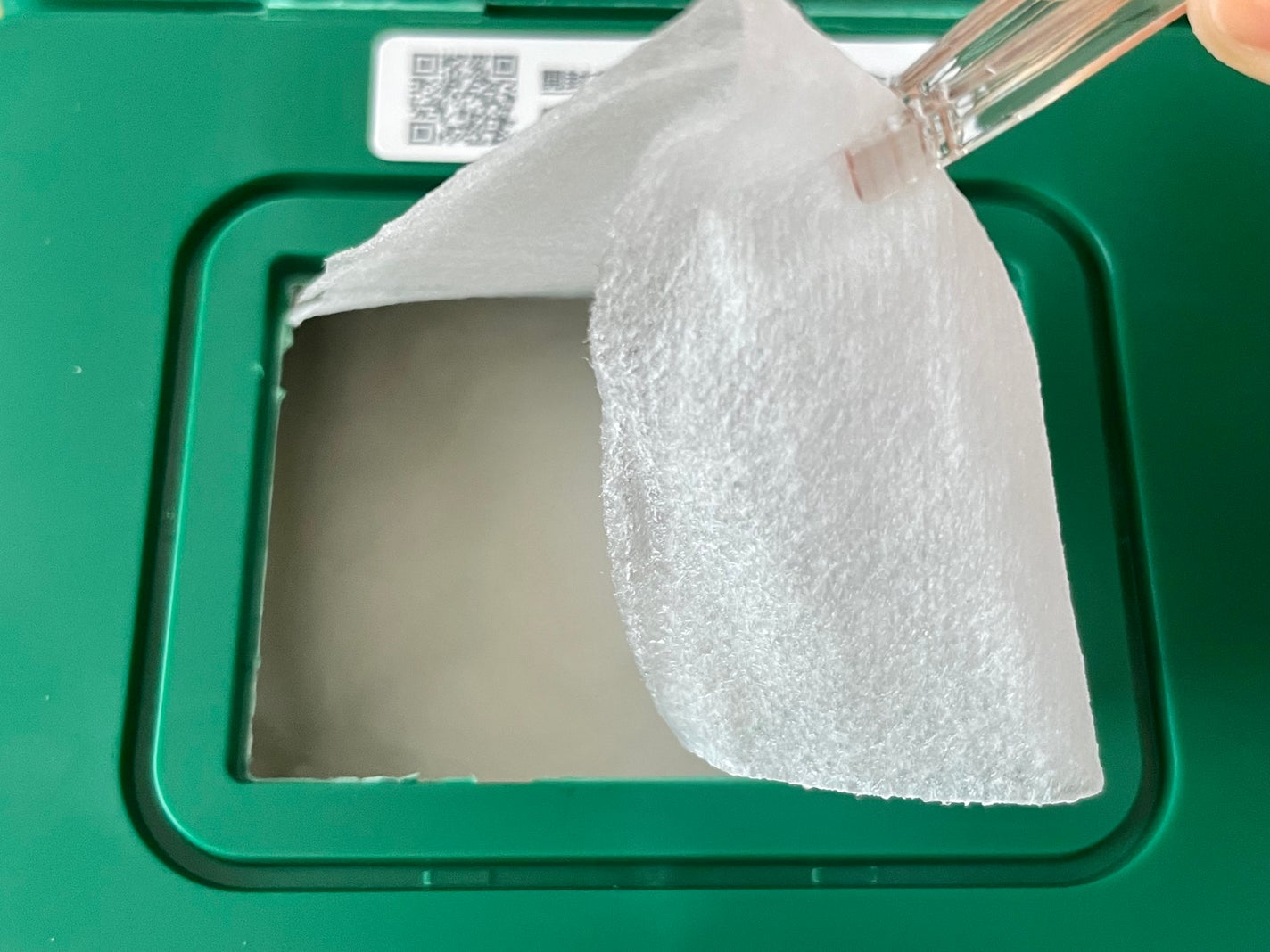 CICA デイリースージングマスク/VT/シートマスク・パックを使ったクチコミ(2枚目)