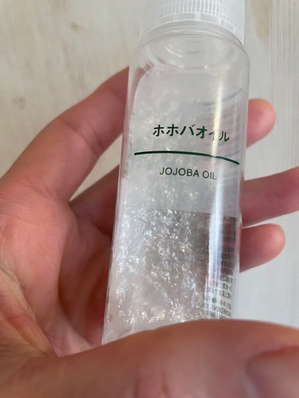 ホホバオイル/無印良品/ボディオイルを使ったクチコミ(2枚目)