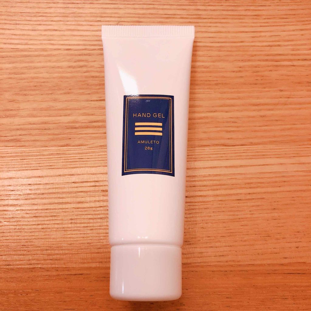 RAXY/Rakuten/その他を使ったクチコミ(3枚目)