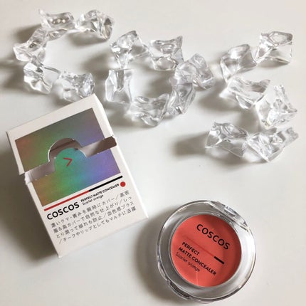 パーフェクトマットコンシーラー スカーレットオレンジ/COSCOS/クリームコンシーラーを使ったクチコミ(1枚目)