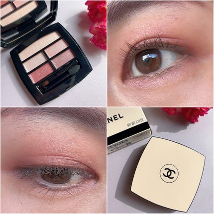 レ ベージュ パレット ルガール/CHANEL/アイシャドウパレットを使ったクチコミ(4枚目)