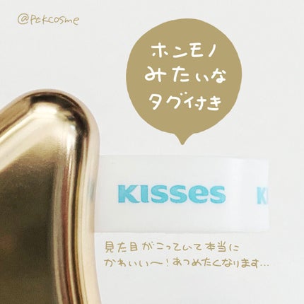 キスチョコレート プレイカラーアイズ/ETUDE/アイシャドウパレットを使ったクチコミ(4枚目)