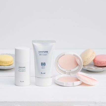 BB クリーム/ちふれ/BBクリームを使ったクチコミ(1枚目)