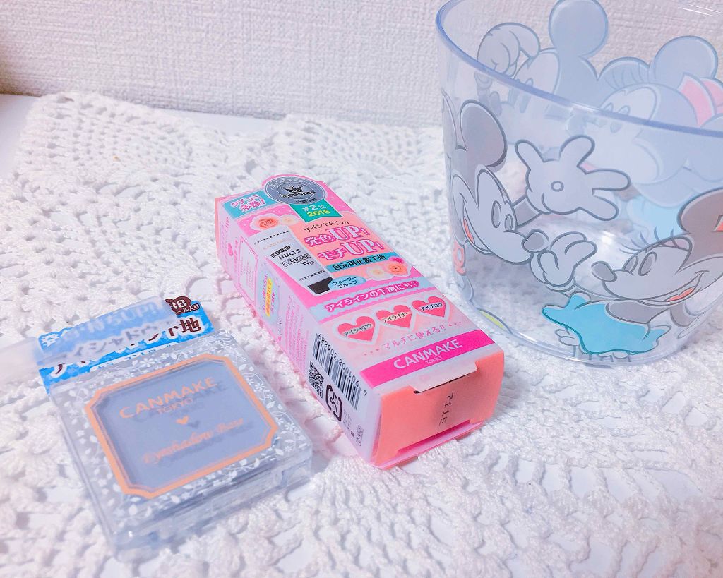 ラスティングマルチアイベース WP/キャンメイク/アイシャドウベースを使ったクチコミ(1枚目)