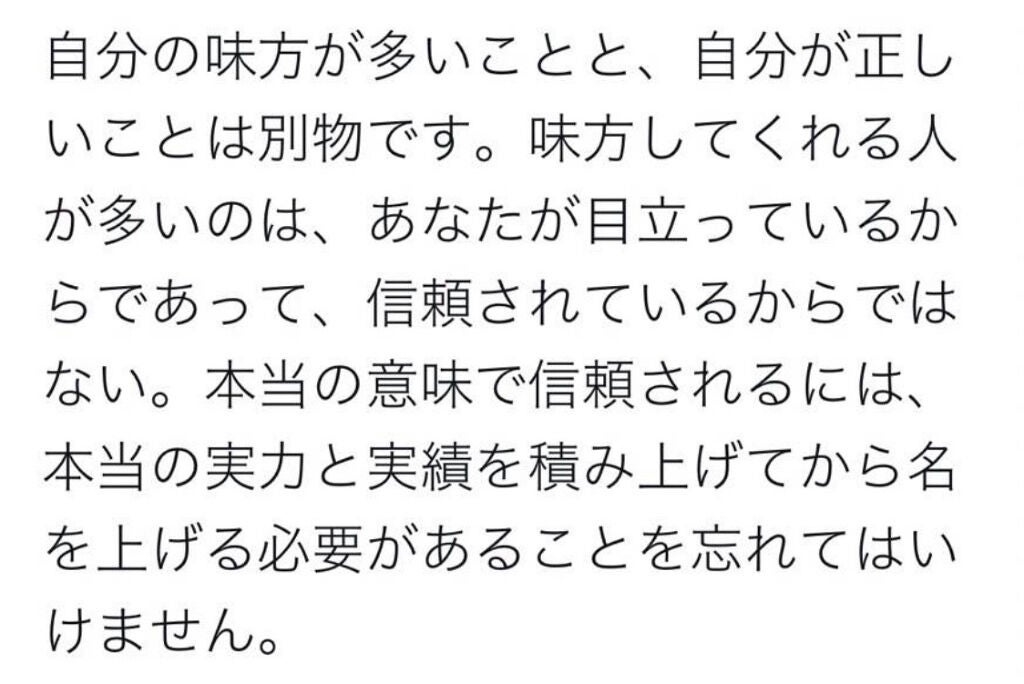 ネイルスタイラー/CLIO/マニキュアを使ったクチコミ(8枚目)