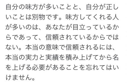 ネイルスタイラー/CLIO/マニキュアを使ったクチコミ(8枚目)