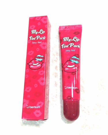  My Lip Tint Pack/ベリサム/リップケア・リップクリームを使ったクチコミ（2枚目）