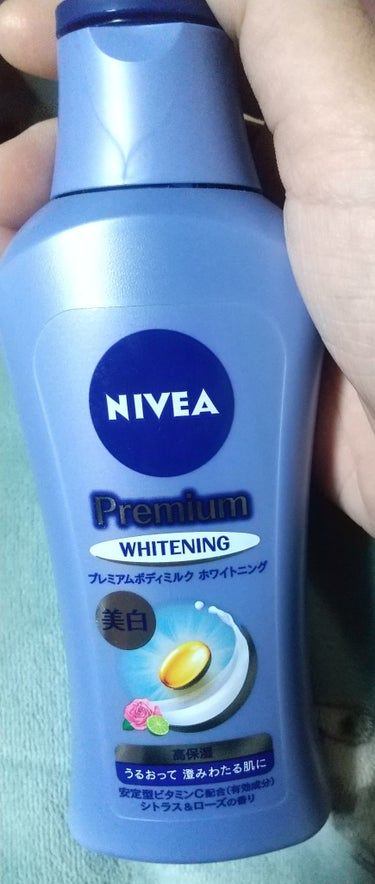 こんにちは(●︎´▽︎`●︎)

使い切りコスメ、スキンケア用品の紹介です。

────────────
1つ目
CEZANNEスキンコンディショナー高保湿
500ml入ってて、コスパ良くて痒くならずに