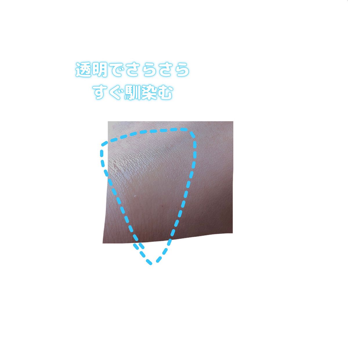 ビオレUV アクアリッチ アクアプロテクトミスト/ビオレ/日焼け止めミスト・スプレーを使ったクチコミ（3枚目）