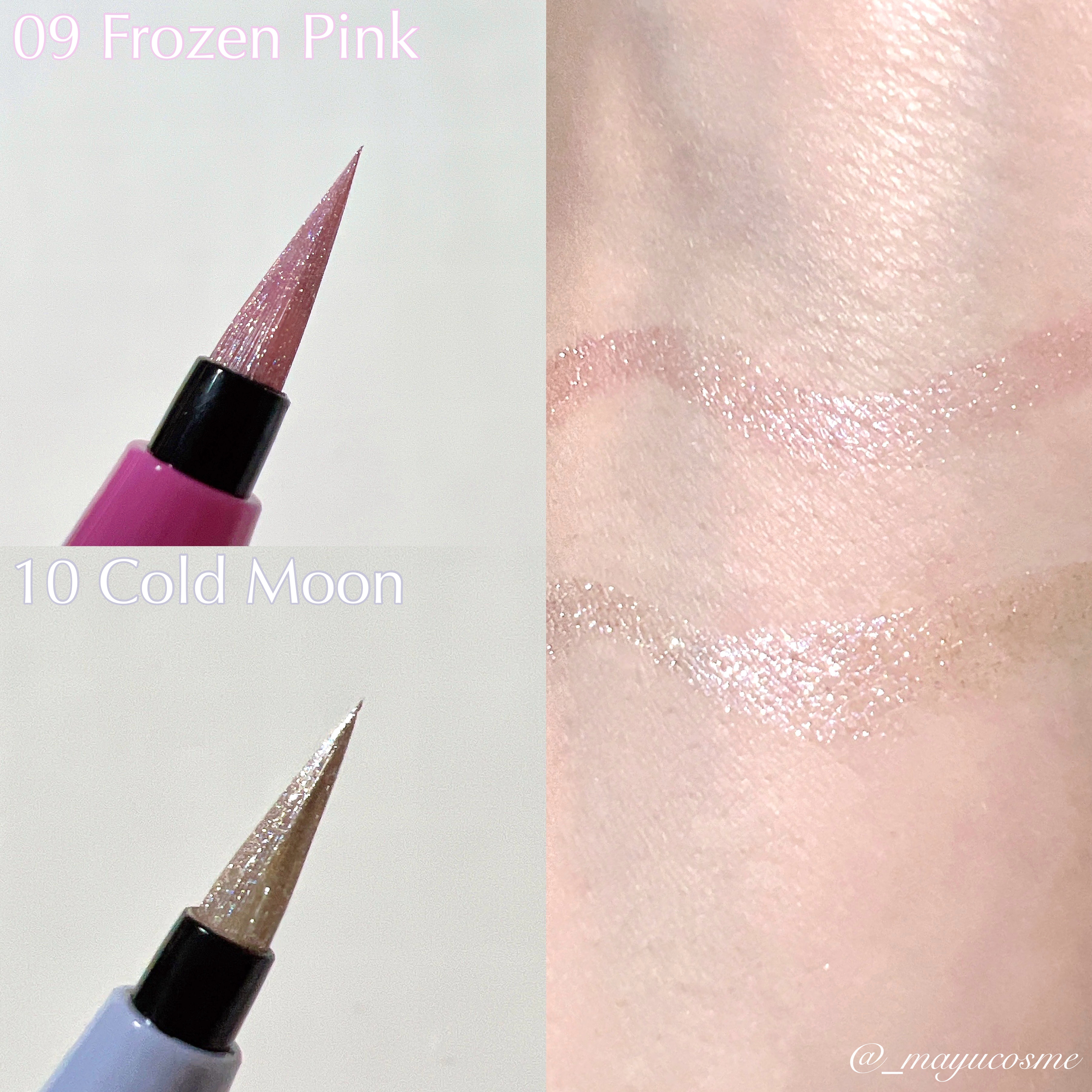 プライムリキッドアイライナー リッチジュエル/ヒロインメイク/リキッドアイライナーを使ったクチコミ（2枚目）