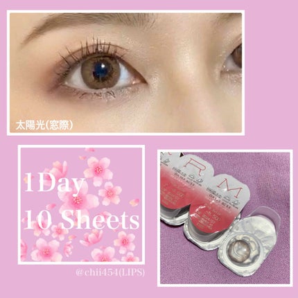 LARME MELTY SERIES(ラルムメルティシリーズ)/LARME/カラーコンタクトレンズを使ったクチコミ(2枚目)