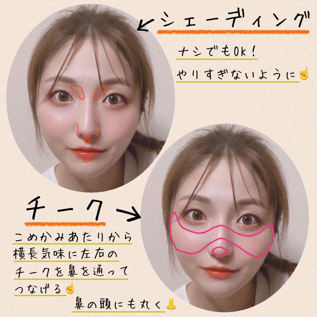 シェーディングパウダー/キャンメイク/シェーディングを使ったクチコミ(3枚目)