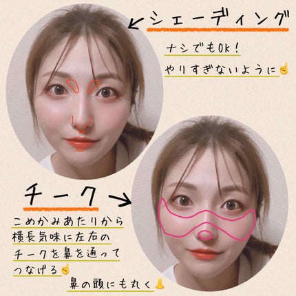 パールグロウハイライト/CEZANNE/パウダーハイライトを使ったクチコミ(3枚目)