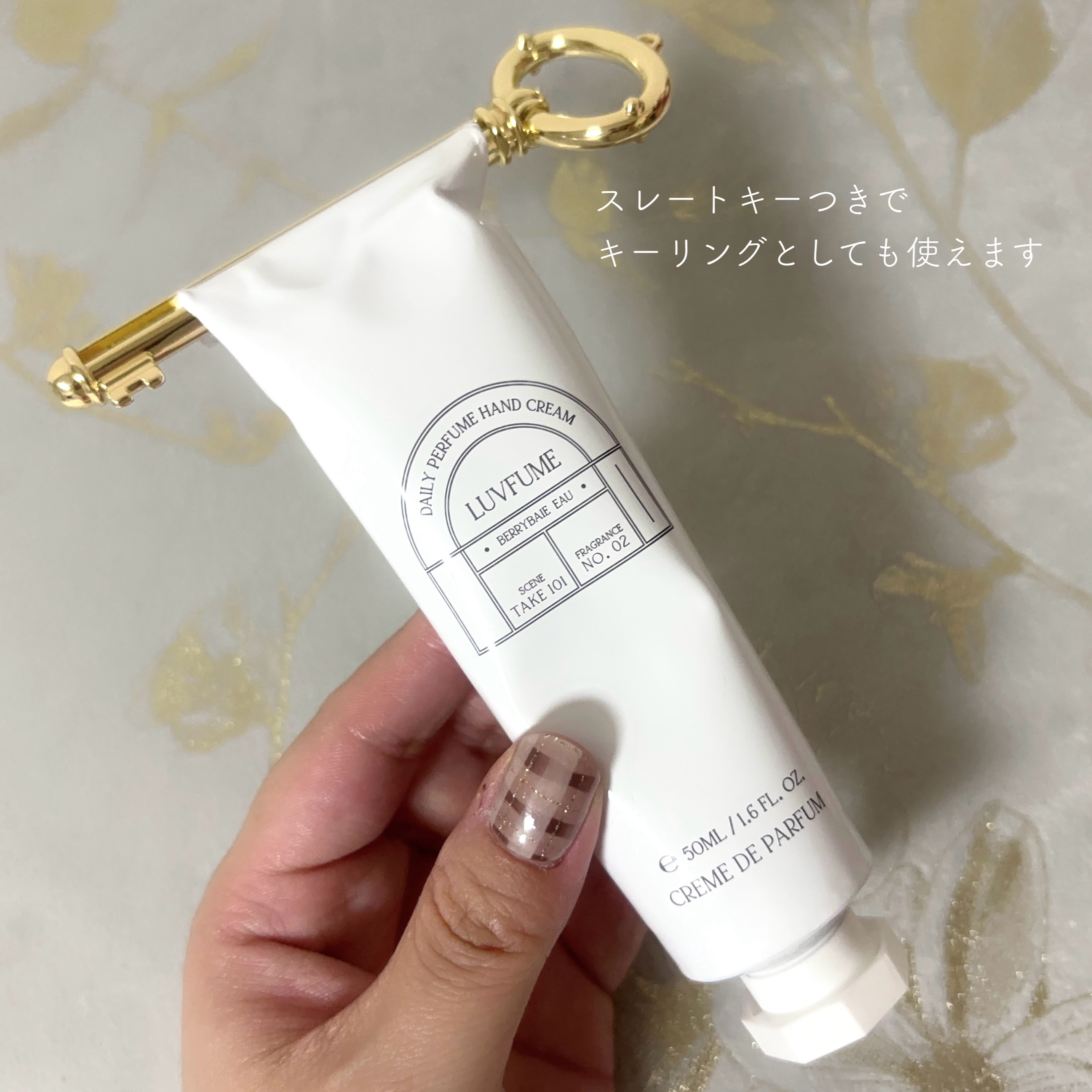 ハンドクリーム/LUVFUME/ハンドクリームを使ったクチコミ（2枚目）