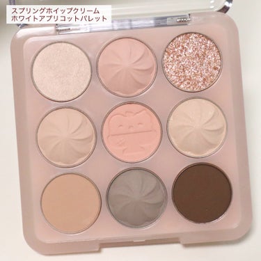 ETUDE プレイカラーアイズのクチコミ「ETUDE×HOOKKA HOOKKA STUDIO☁️🤍
ホイッピングクラウドコレクション .....」（3枚目）