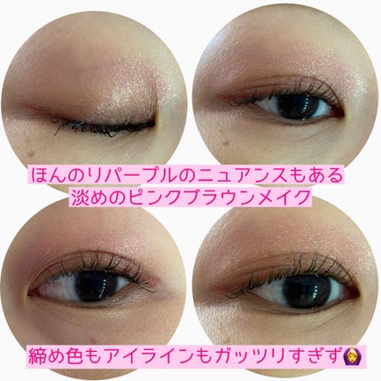 スティロ ユー ウォータープルーフ N/CHANEL/ペンシルアイライナーを使ったクチコミ(4枚目)