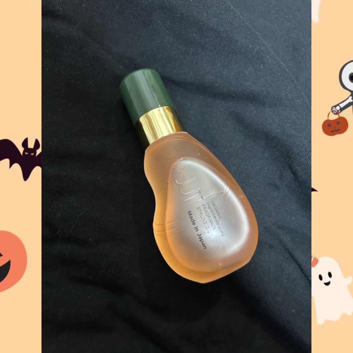 オーガニックフレグランススタイリングオイル MAPUTI/MAPUTI/ヘアオイルを使ったクチコミ（1枚目）