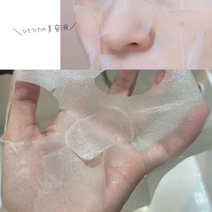 シートマスク VC100+レチノール/CICIBELLA/シートマスク・パックを使ったクチコミ(3枚目)