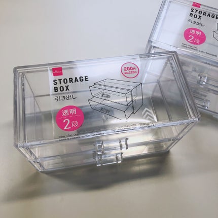 STORAGE BOX 2段/DAISO/その他を使ったクチコミ(3枚目)