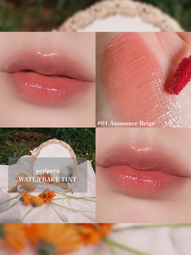 PERIPERA ウォーター ベアー ティントのクチコミ「❁⃘*.ﾟWATER BARE TINT ❁⃘*.ﾟ
～赤ちゃん過ぎる赤ちゃんリップ💗～


.....」（3枚目）