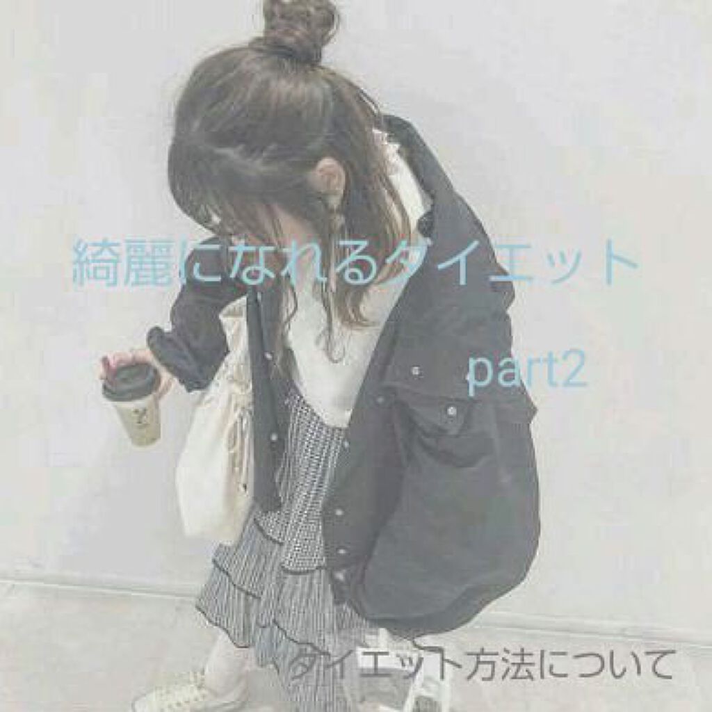 サントリー天然水/サントリー/ミネラルウォーターを使ったクチコミ（1枚目）