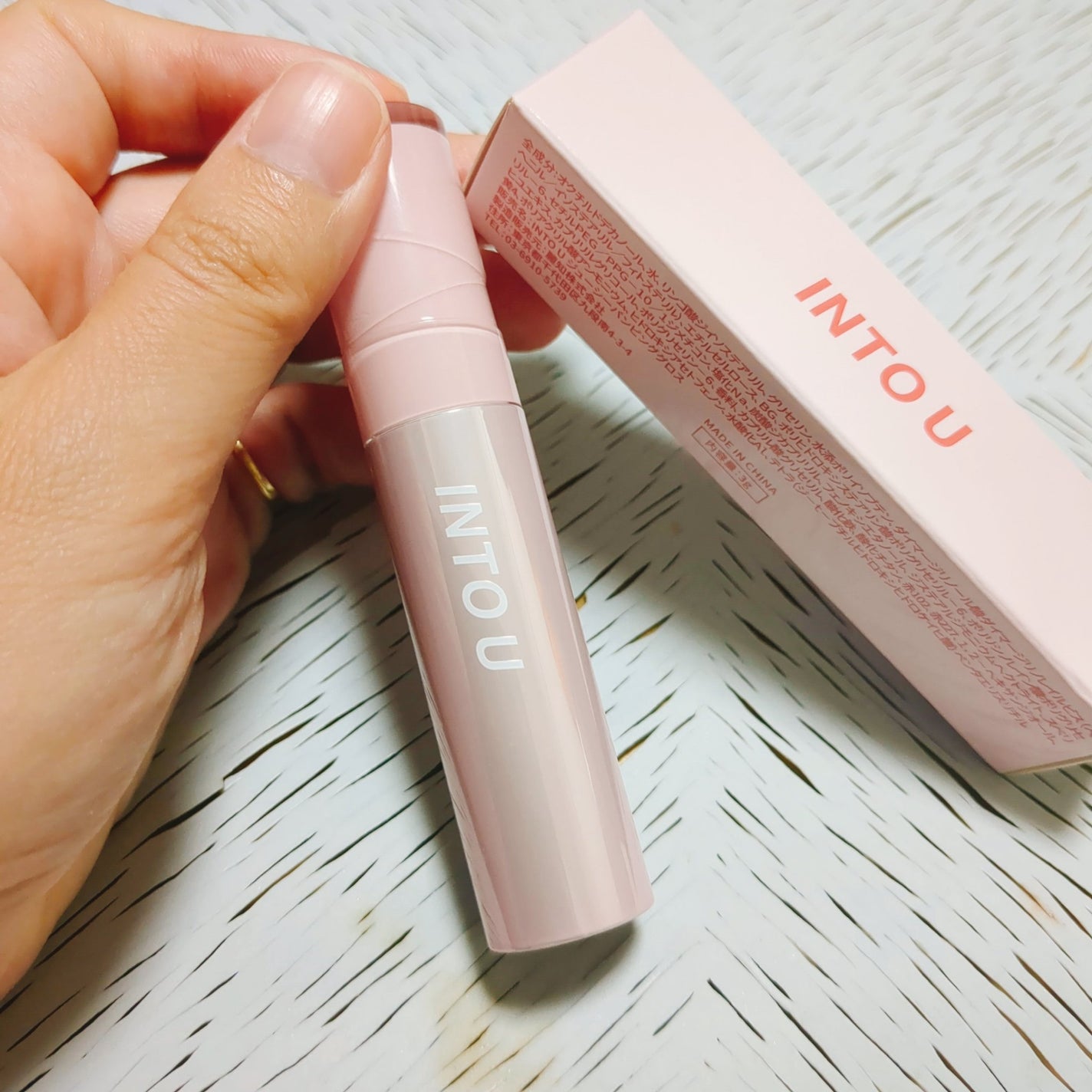 ジューシーパンピンググロス/INTO U/リップグロスを使ったクチコミ(1枚目)