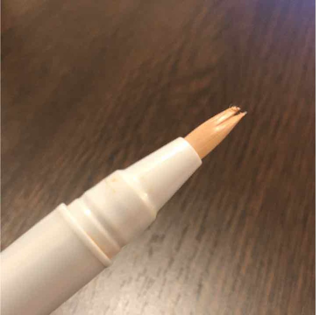 ピュアアイゾーンコンシーラー/IPSA/リキッドコンシーラーを使ったクチコミ（3枚目）