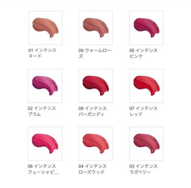 コンフォート リップオイル インテンス/CLARINS/リップグロスを使ったクチコミ（3枚目）