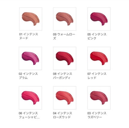 コンフォート リップオイル インテンス/CLARINS/リップグロスを使ったクチコミ(3枚目)