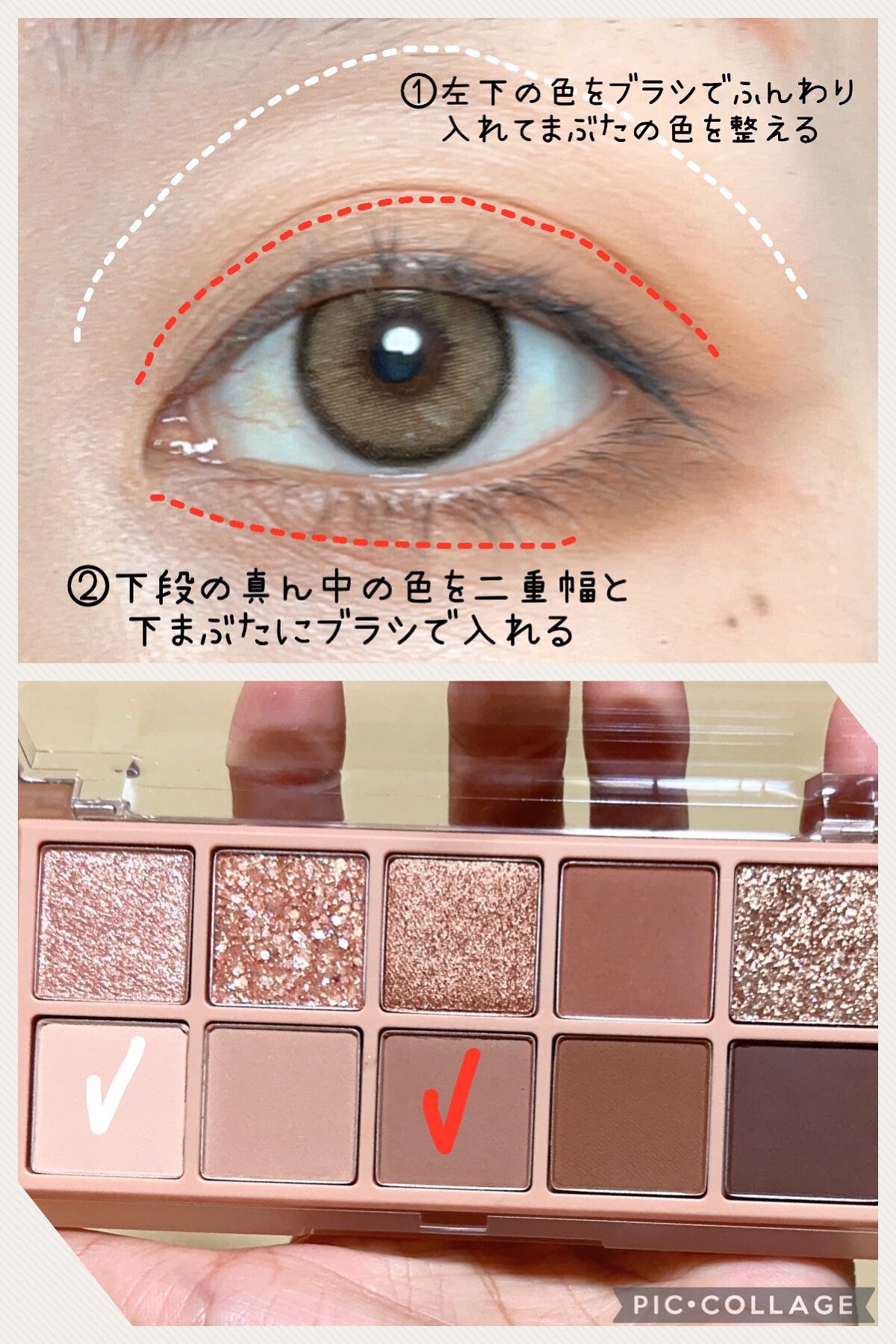 オペラ マイラッシュ アドバンスト/OPERA/マスカラを使ったクチコミ(3枚目)