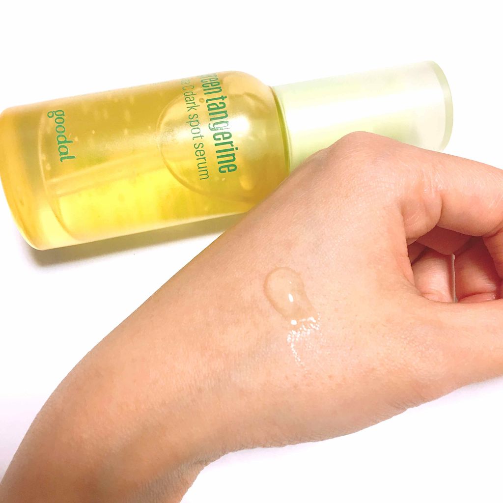 グリーンタンジェリン ビタC ダークスポットケアセラム/goodal/美容液を使ったクチコミ(3枚目)