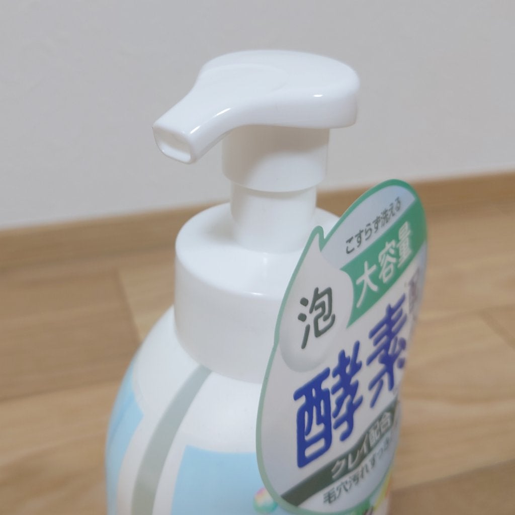 世界の果実 すっきり泡洗顔/世界の果実/泡洗顔を使ったクチコミ(2枚目)