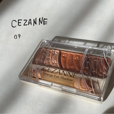 トーンアップアイシャドウ/CEZANNE/パウダーアイシャドウを使ったクチコミ（1枚目）