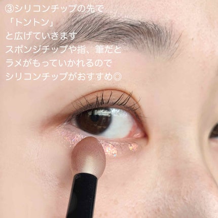 ルックアット マイアイズ/ETUDE/単色アイシャドウを使ったクチコミ(3枚目)