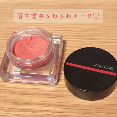 ＊SHISEIDO ミニマリストホイップパウダーブラッシュ
＊01 Sonoya

使い始めて約半年！かなりお気に入りの一品❣️ 

〜テクスチャ〜
ふんわりとしたムースのような感じ。
ふわふわです。
