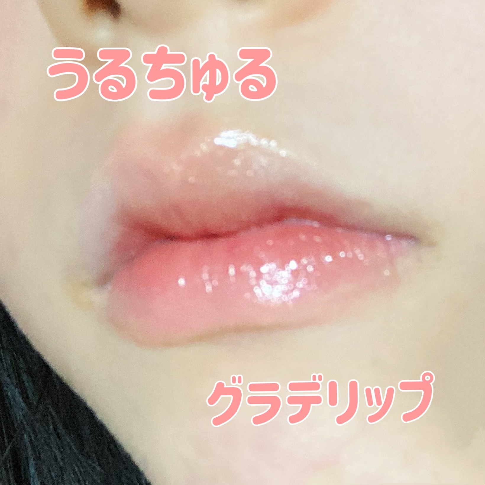 ケイト リップモンスター/KATE/口紅を使ったクチコミ（1枚目）