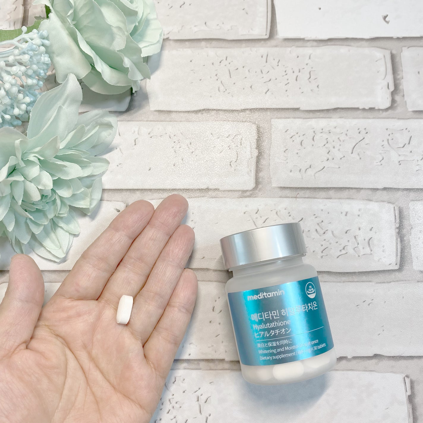 ヒアルタチオン/メディタミン/美容サプリメントを使ったクチコミ(2枚目)