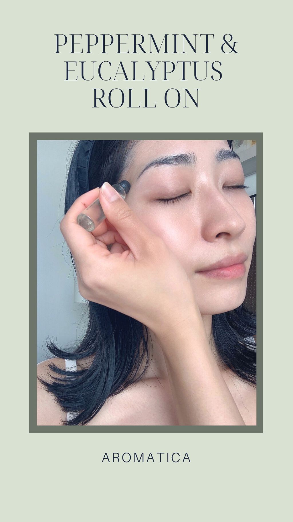 ペパーミント＆ユーカリ ロールオン/AROMATICA/その他スキンケアを使ったクチコミ（3枚目）