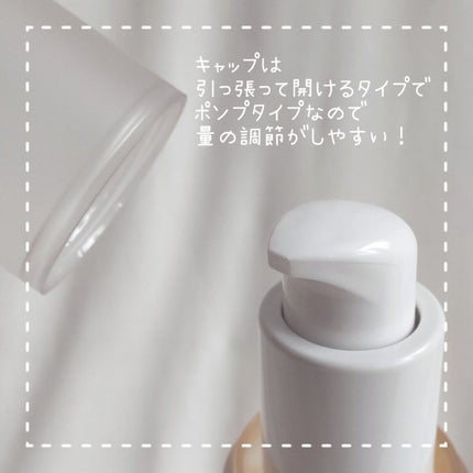 デイリーバイタライズカプセルセラム/SAM'U/美容液を使ったクチコミ(5枚目)