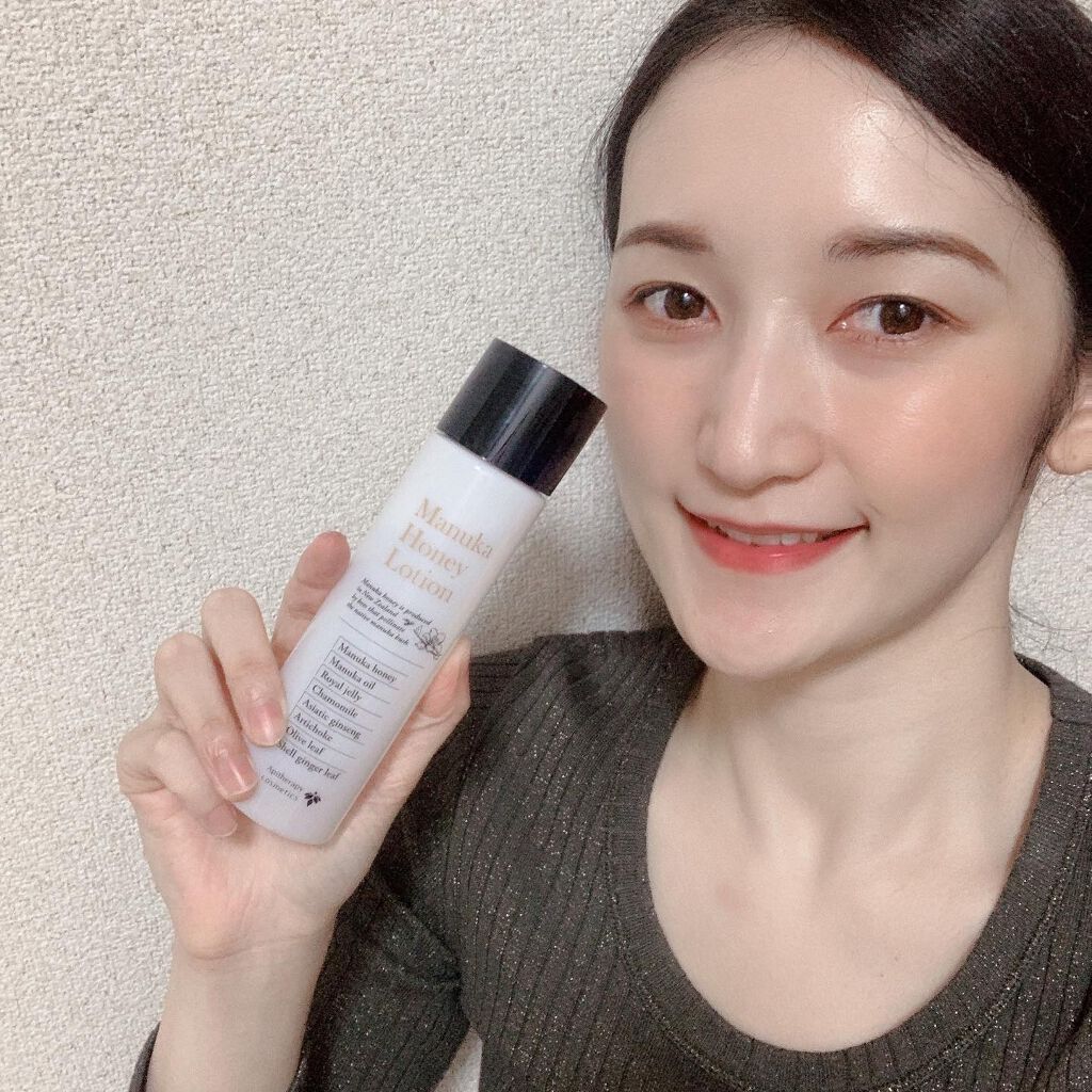 マヌカハニー ローション/アピセラピーコスメティクス/化粧水を使ったクチコミ（1枚目）