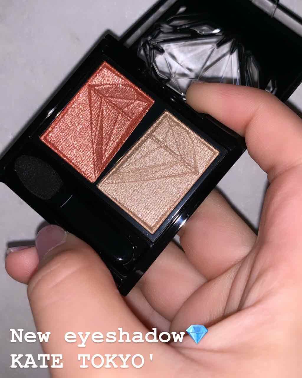 クラッシュダイヤモンドアイズ/KATE/アイシャドウパレットを使ったクチコミ（1枚目）