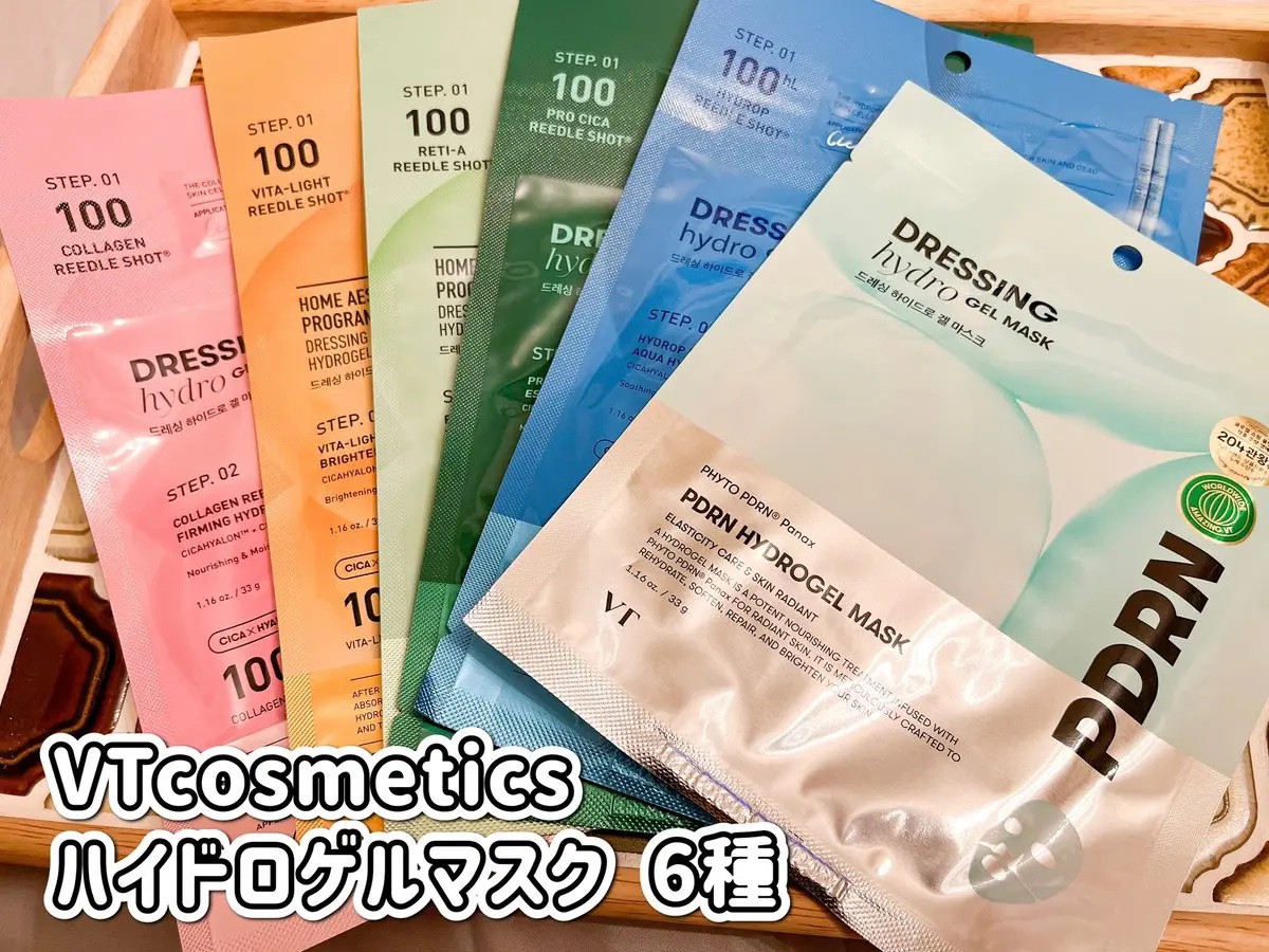 PDRN ハイドロゲルマスク/VT/シートマスク・パックを使ったクチコミ（1枚目）