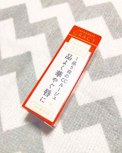エレガンスCCルージュ つけ替え用/グレイシィ/口紅を使ったクチコミ(2枚目)