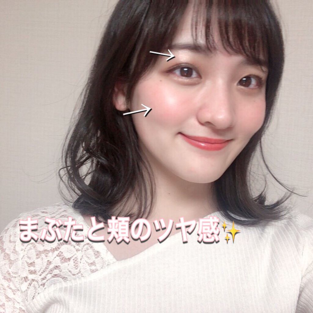 オンブル ４ 03 フレイム/CLARINS/アイシャドウパレットを使ったクチコミ（2枚目）