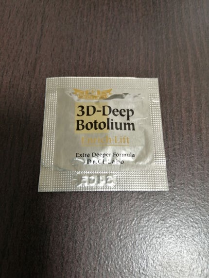 3Dディープボトリウム エンリッチリフト/ドクターシーラボⓇ/美容液を使ったクチコミ(1枚目)