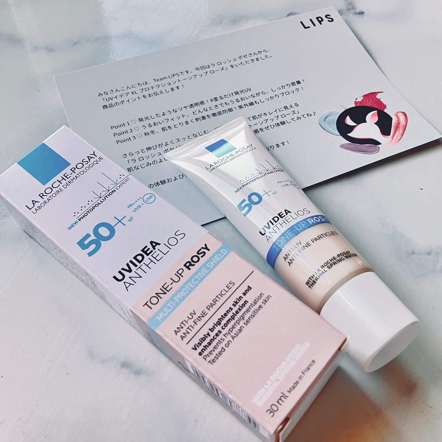 UVイデア XL プロテクショントーンアップ ローズ/ラ ロッシュ ポゼ/日焼け止めクリームを使ったクチコミ(1枚目)