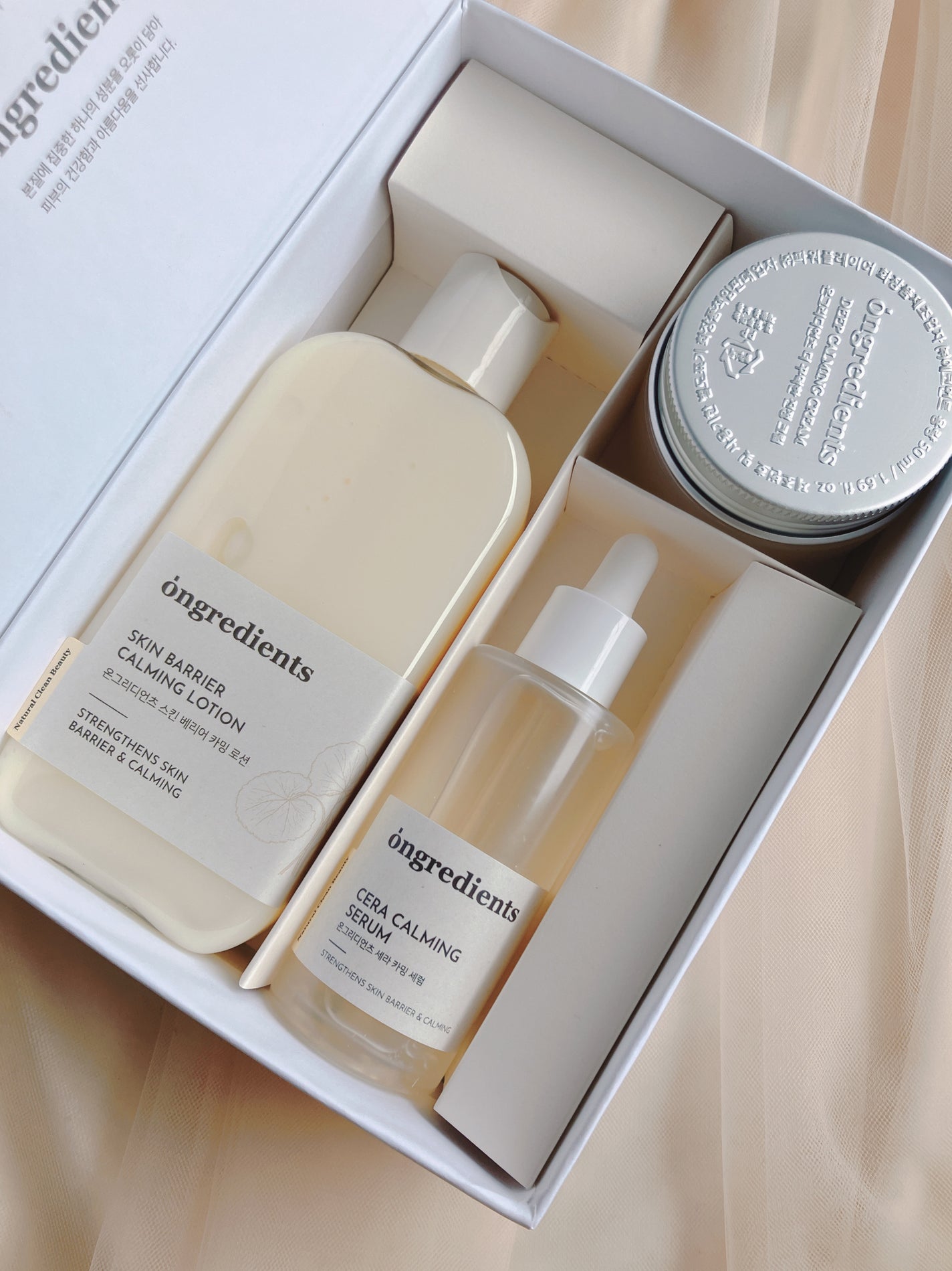 ディープカーミングクリーム/Ongredients/フェイスクリームを使ったクチコミ(2枚目)