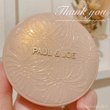 使い切りmemoᝰ✍🏻

PAUL & JOE BEAUTE
シースルー ヴェール コンパクト
01 肌の色をトーンアップして透明感を与えるライトカラー


これ好きだった🥹🫶🏻

カバー力は控えめなん