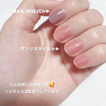 ネイルホリック Classic color/ネイルホリック/マニキュアを使ったクチコミ（3枚目）